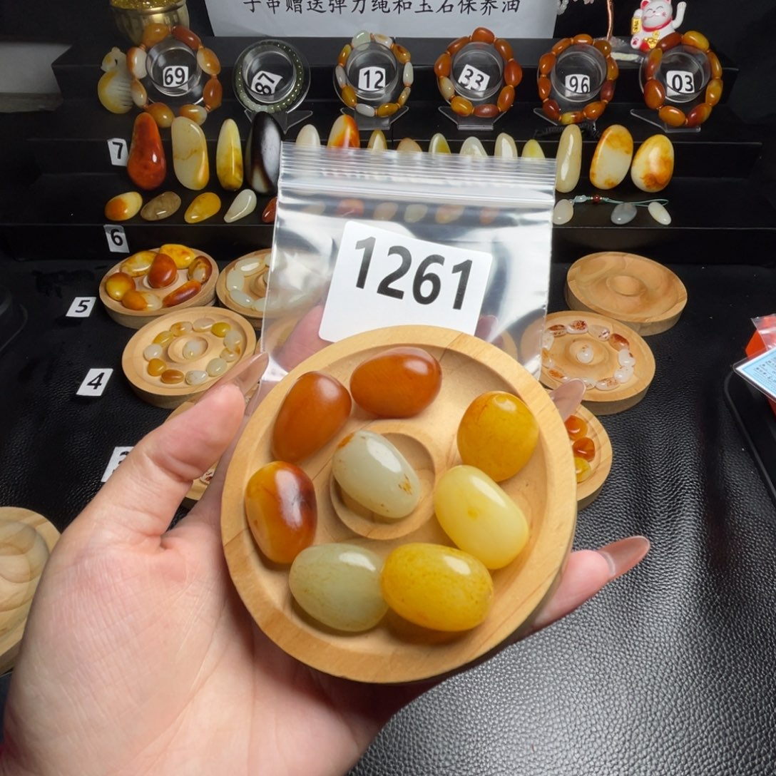 ****和田玉未镶嵌手链