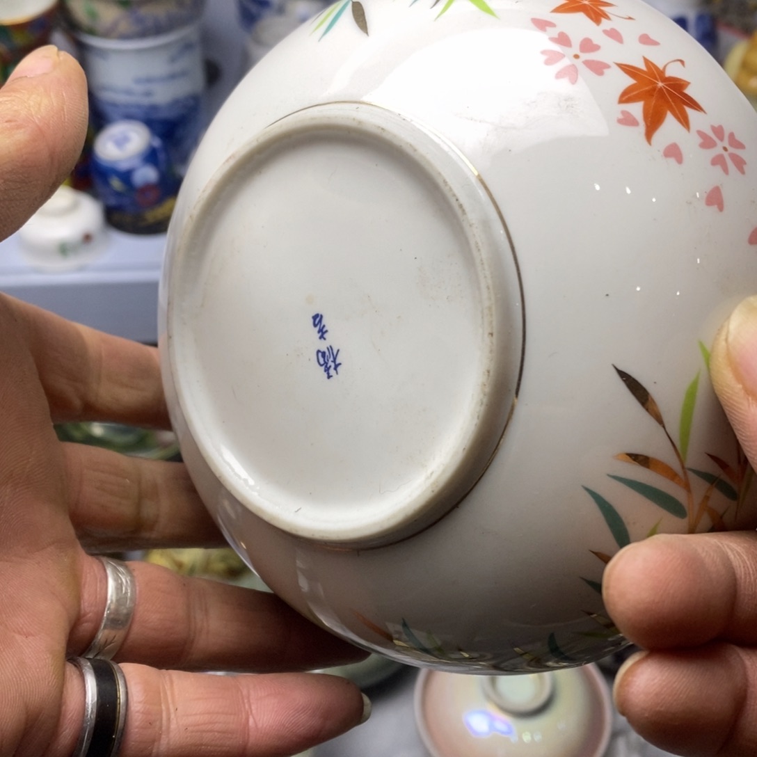 瓷片✅……飞升为我心中