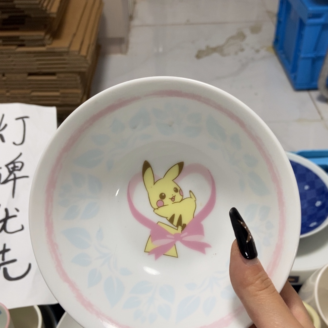 a***h瓷片陶瓷退货拉黑