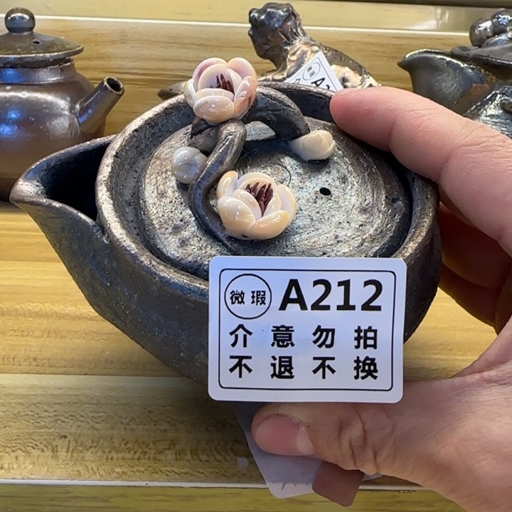 紫砂茶壶柴烧福利新品多多