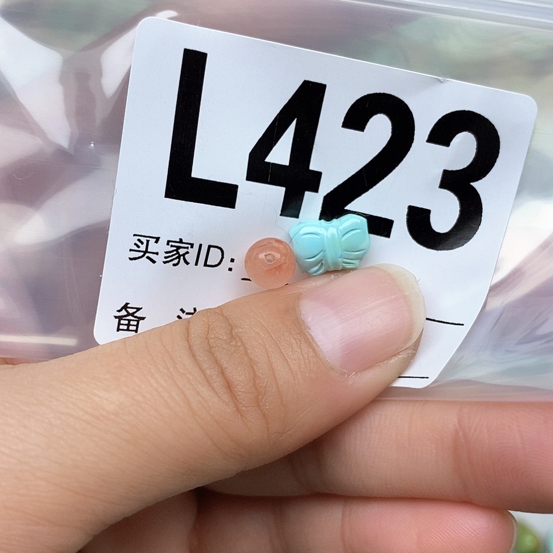 南红玛瑙配饰未镶嵌