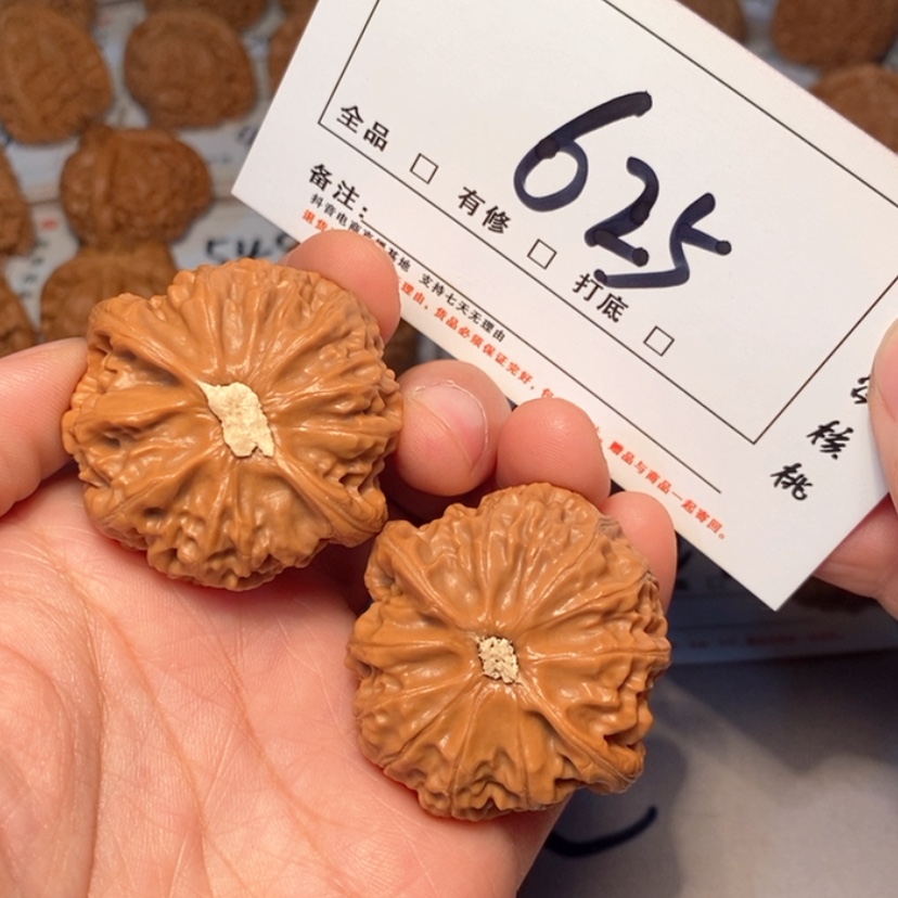 【闪购商品】木质宫灯41尺625号