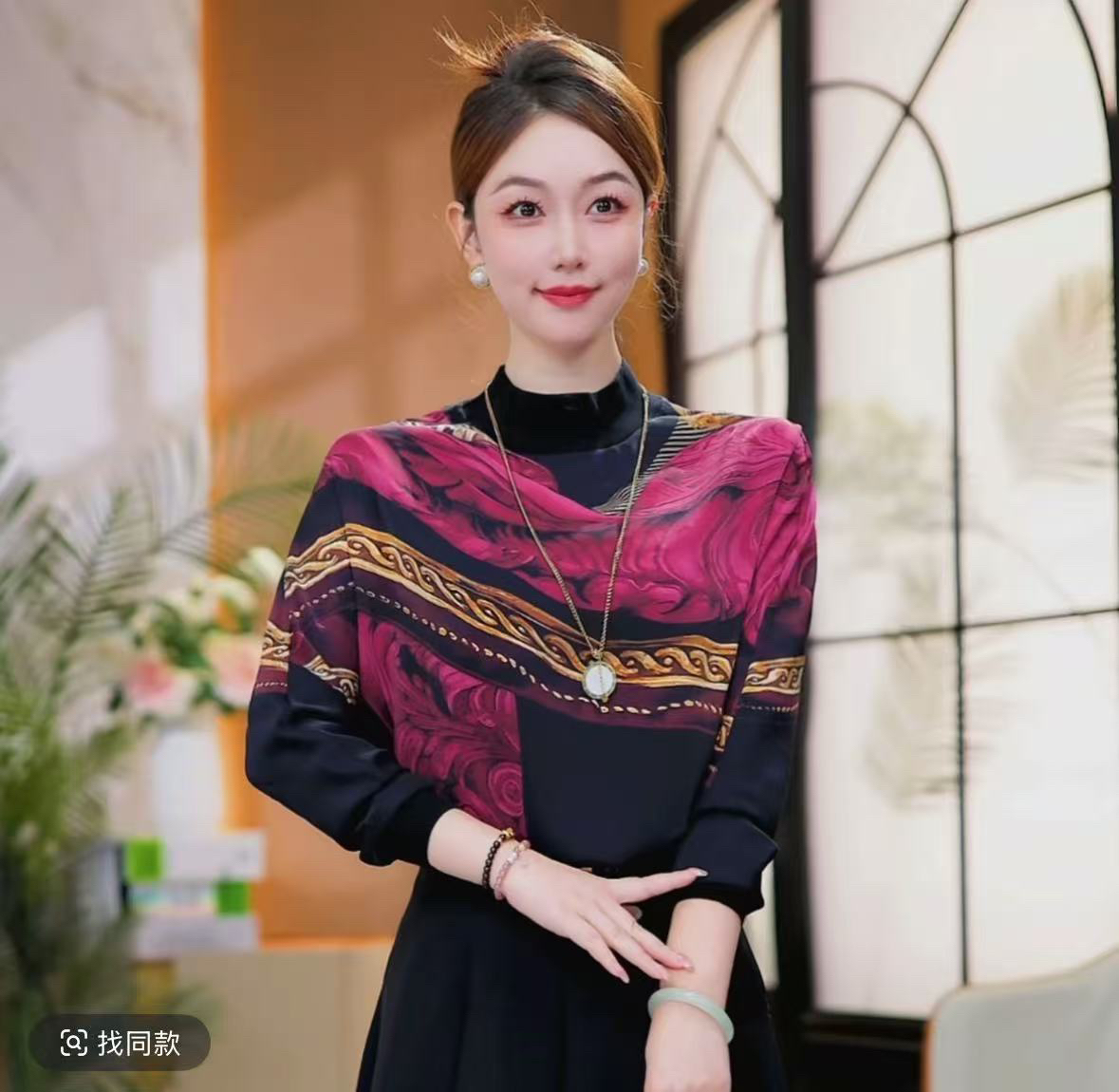 2025春季印花长袖T恤气质名媛百搭打底显瘦遮肉圆领减龄