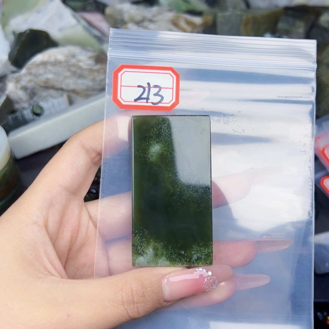 和田玉珠宝半成品未镶嵌