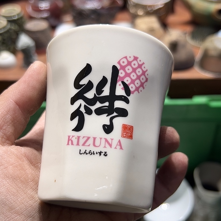 瓷片555555555555555