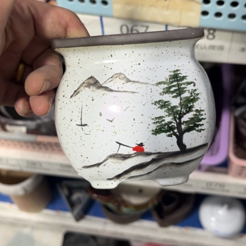 ［所有订单凑满15明天发］9×10