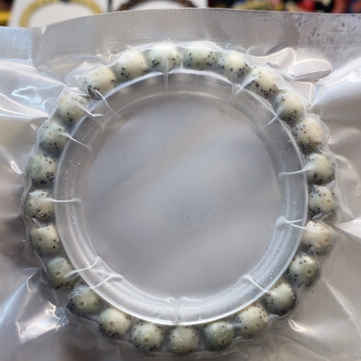 【闪购商品】吊坠星月菩提绿包白