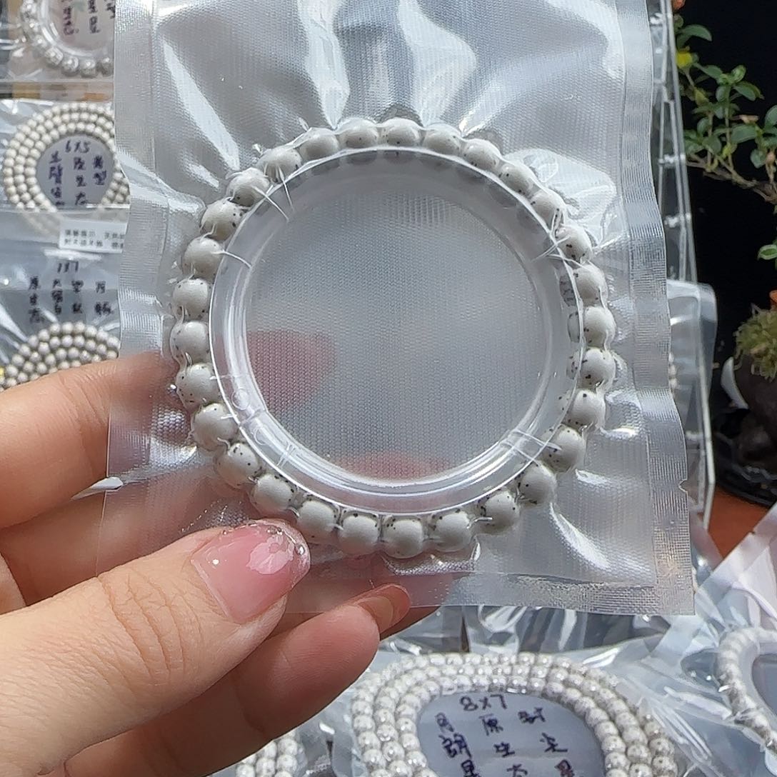 编***7星月菩提手串海南星月菩提8河豚单圈