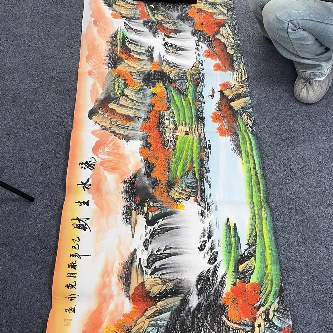 国画作品全场放漏