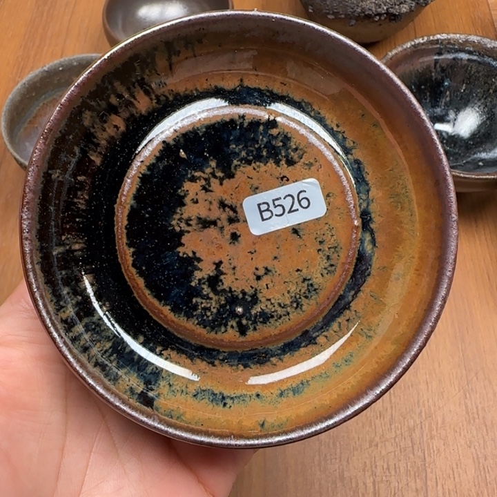 茶盏柴烧建盏闪购链接526