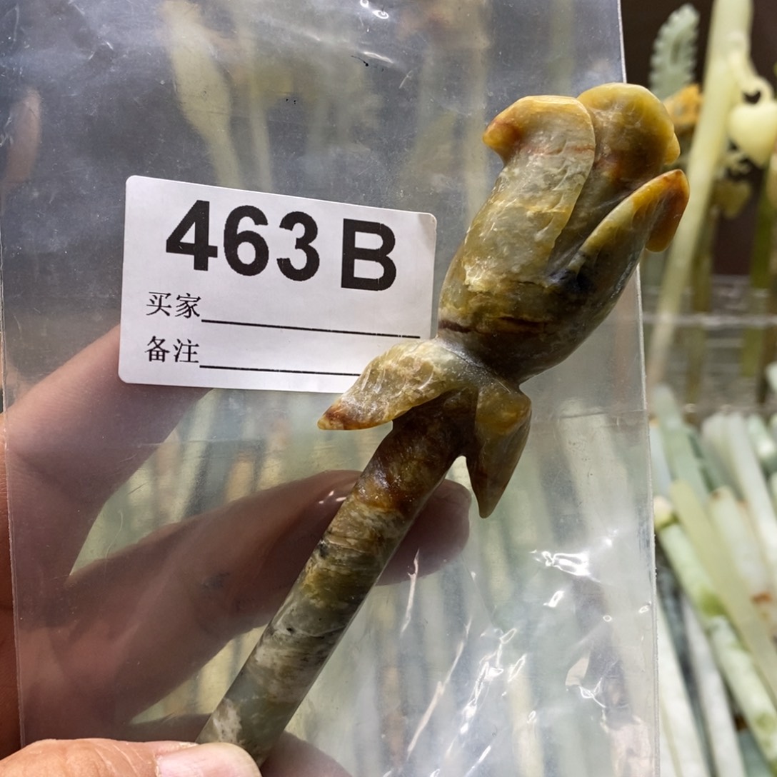 透闪石-蛇纹石玉发饰未镶嵌?***?