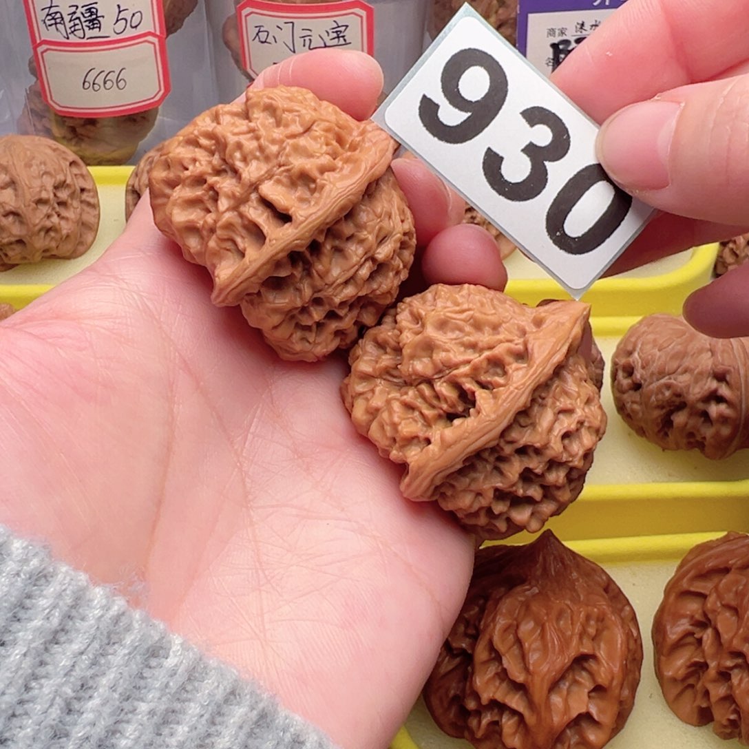 文玩核桃把件文玩930