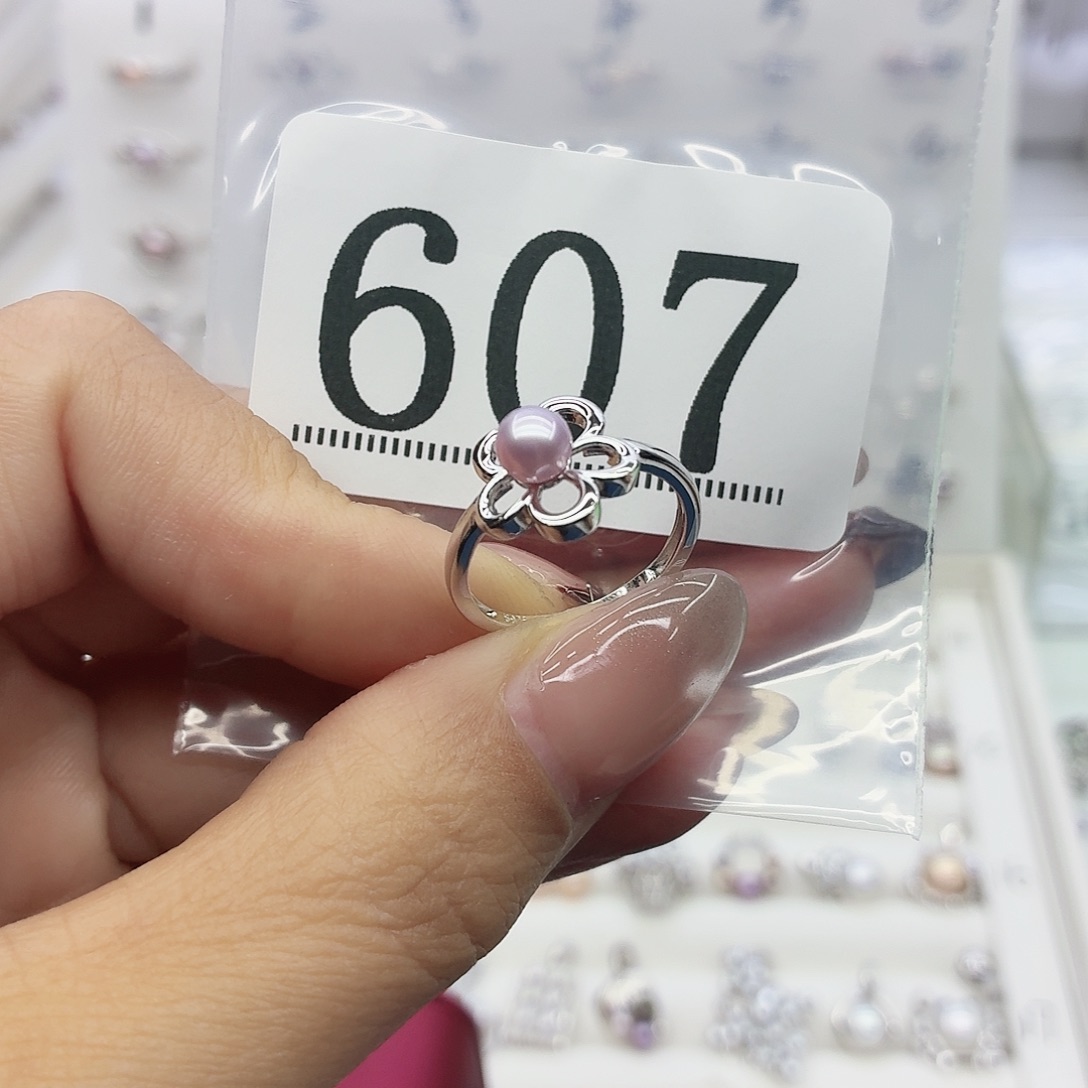 L***n淡水珍珠银S925镶嵌珠宝奇石607