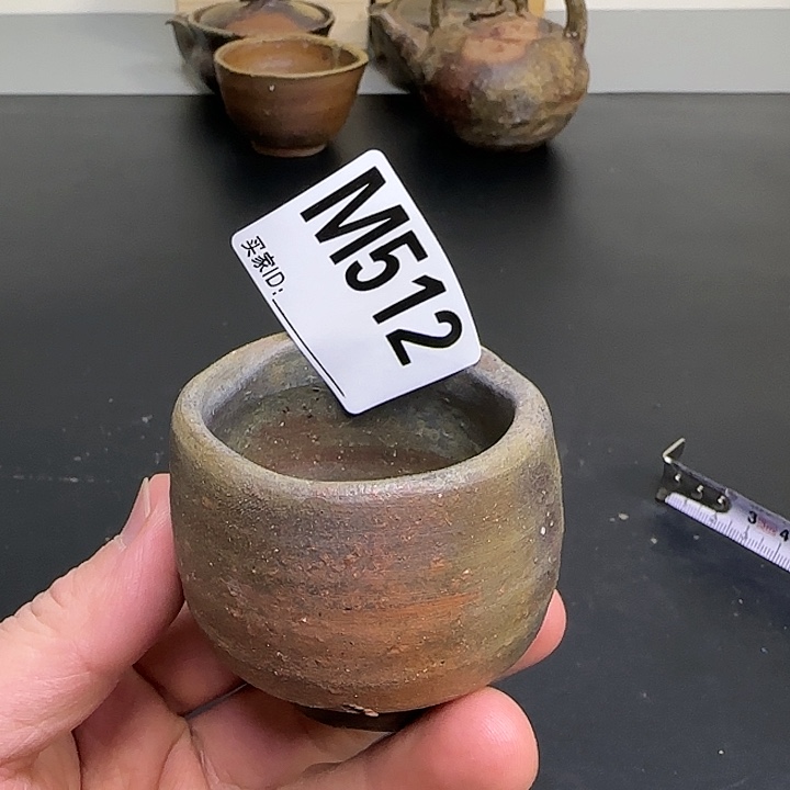 备前烧作品备前烧