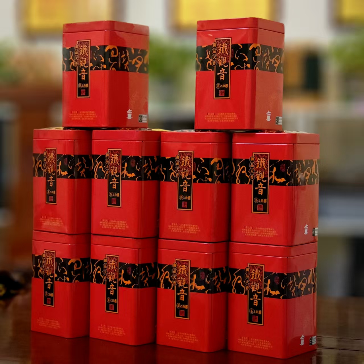 铁观音-到手10罐铁观音正味兰花香过年送礼送长辈-试喝两罐无礼盒