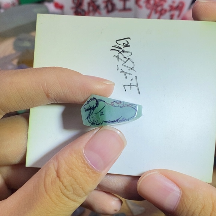 未镶嵌定制翡翠翡翠