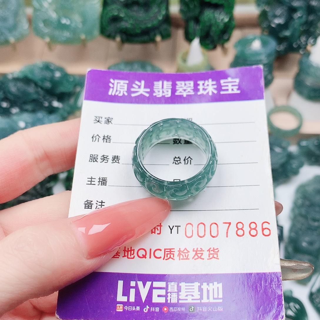 马***宏翡翠未镶嵌戒指纯天然A货翡翠