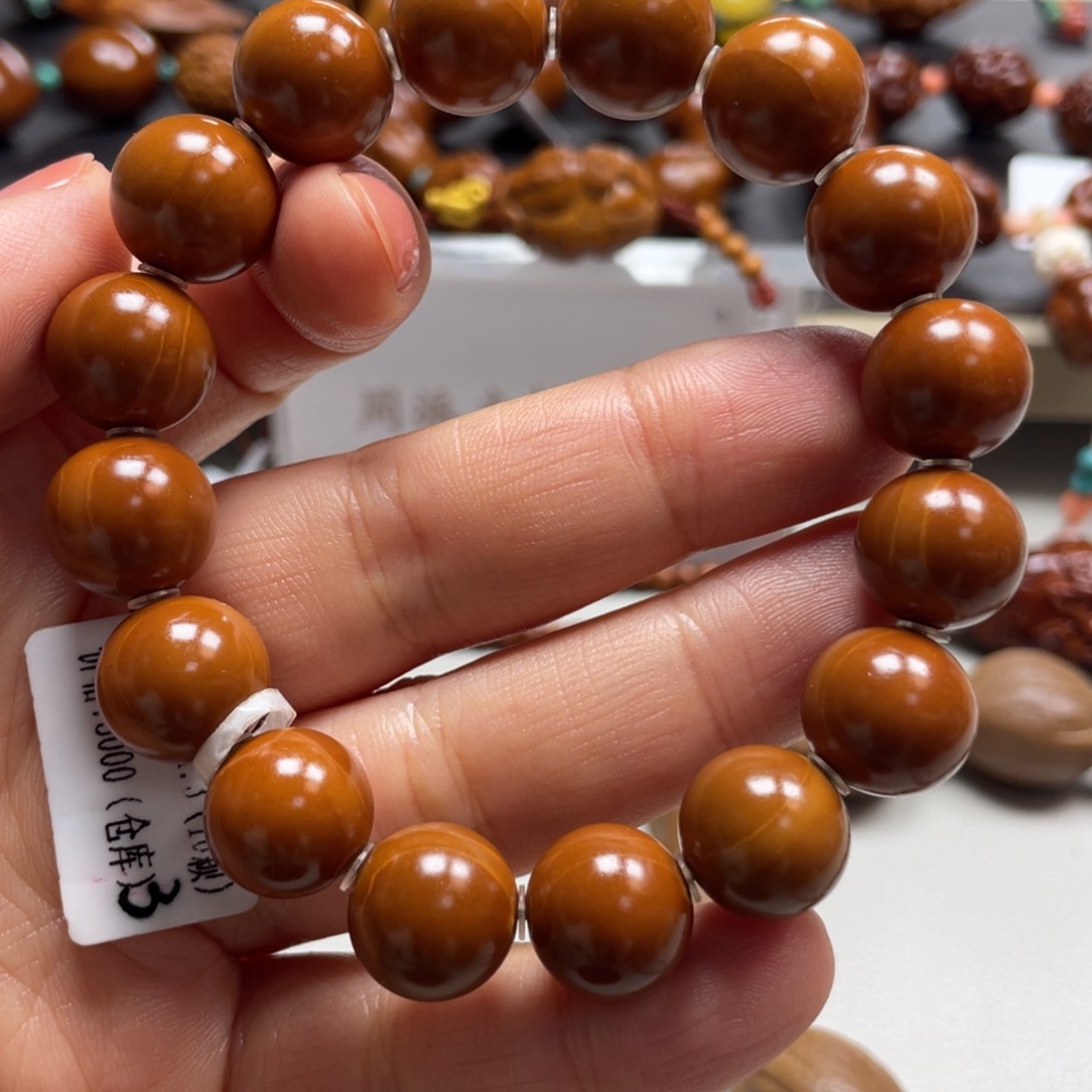 手串/手链橄榄核Hhediao·Hhediao1.3铁