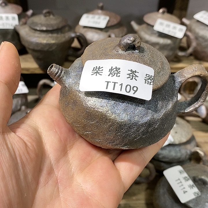 困****柴烧柴烧柴烧柴烧