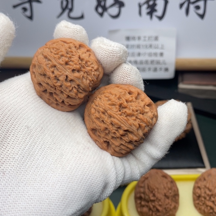 文玩核桃吊坠373735尺肉球