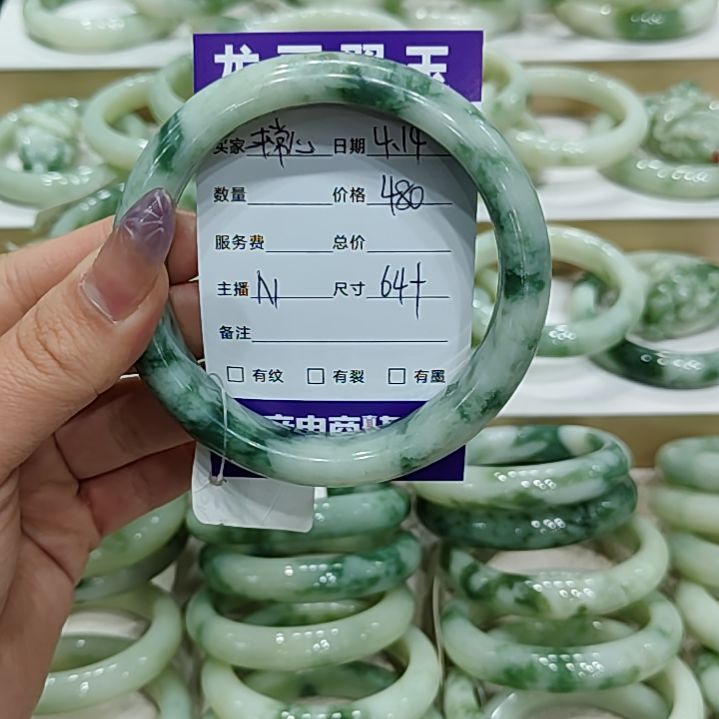 透闪石-蛇纹石玉未镶嵌手镯平**?