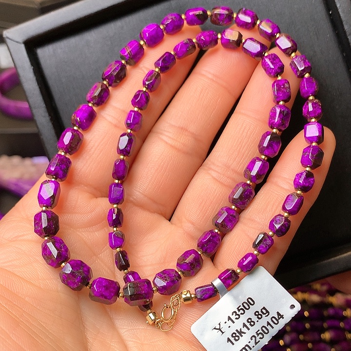 苏纪石（舒俱来）项链18K金镶嵌