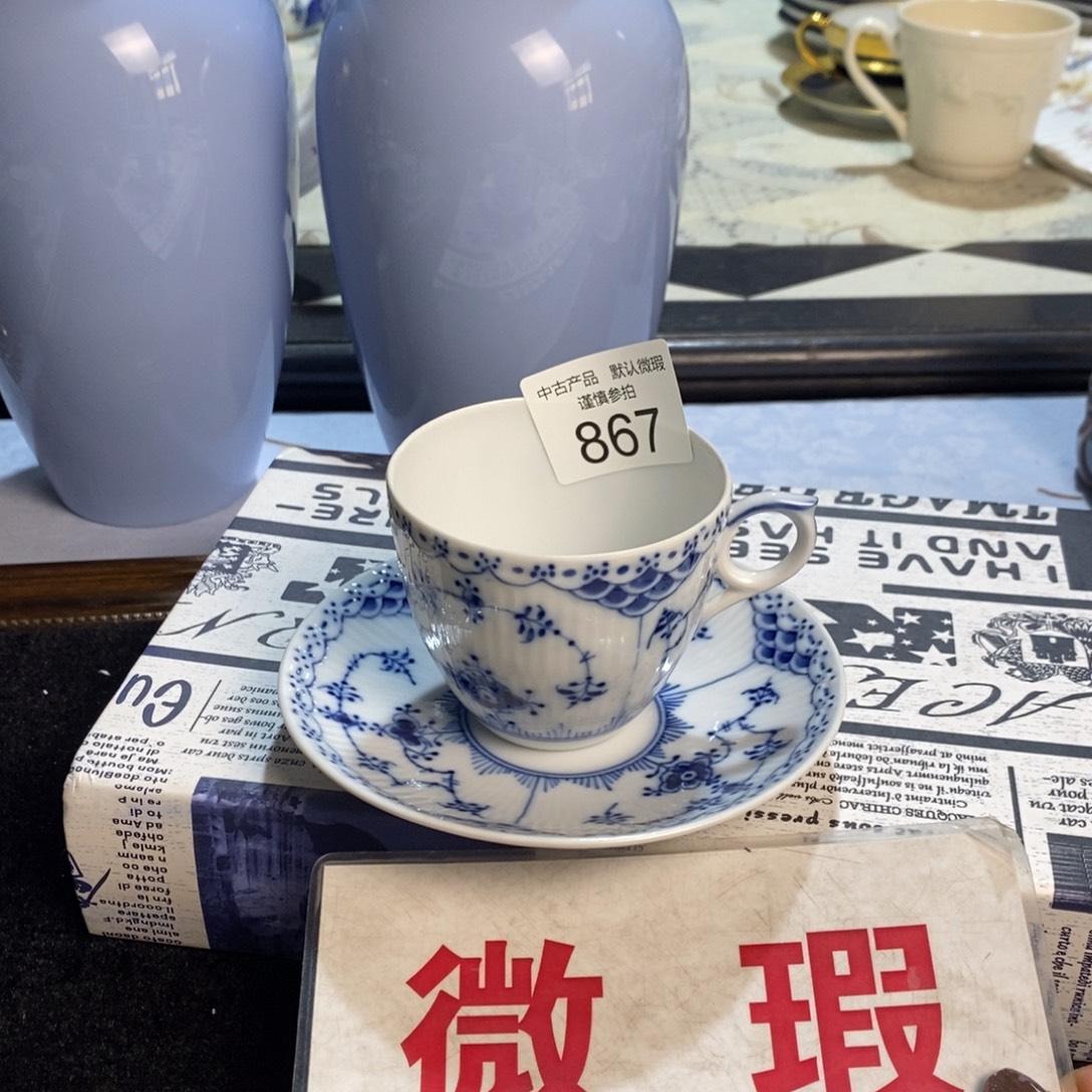 瓷器哈哈哈哈哈哈