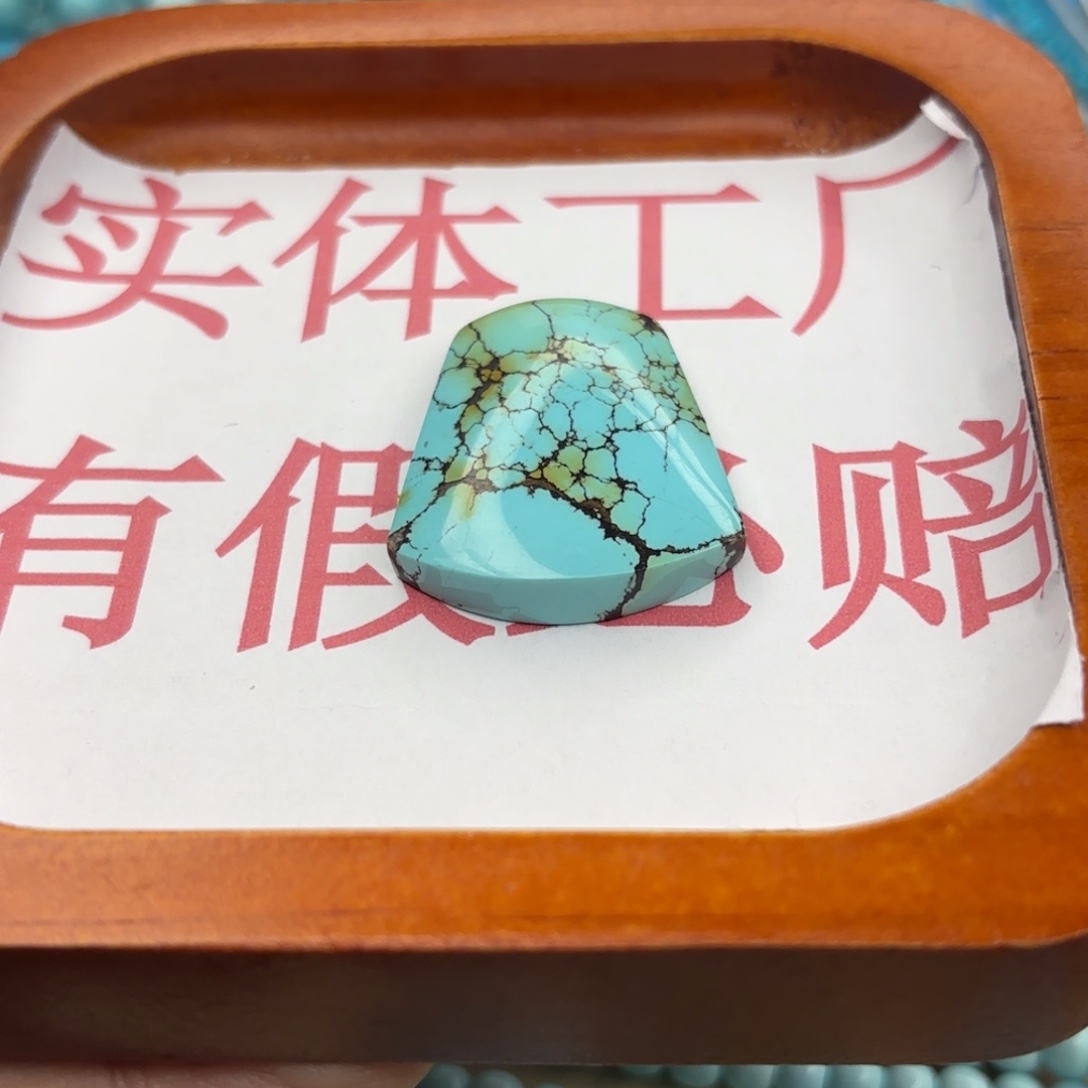 绿松石未镶嵌手链