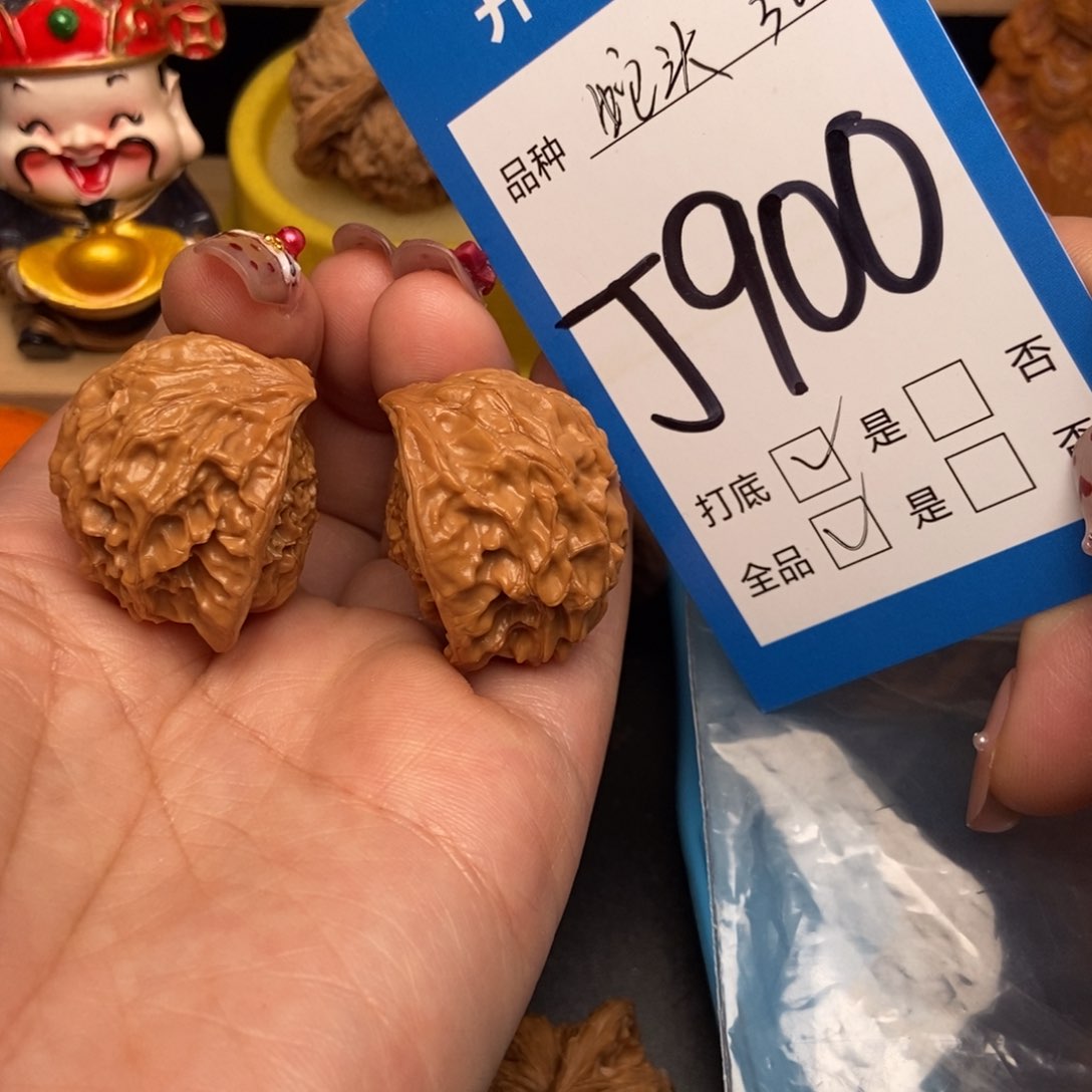 桃核吊坠核桃蛇头