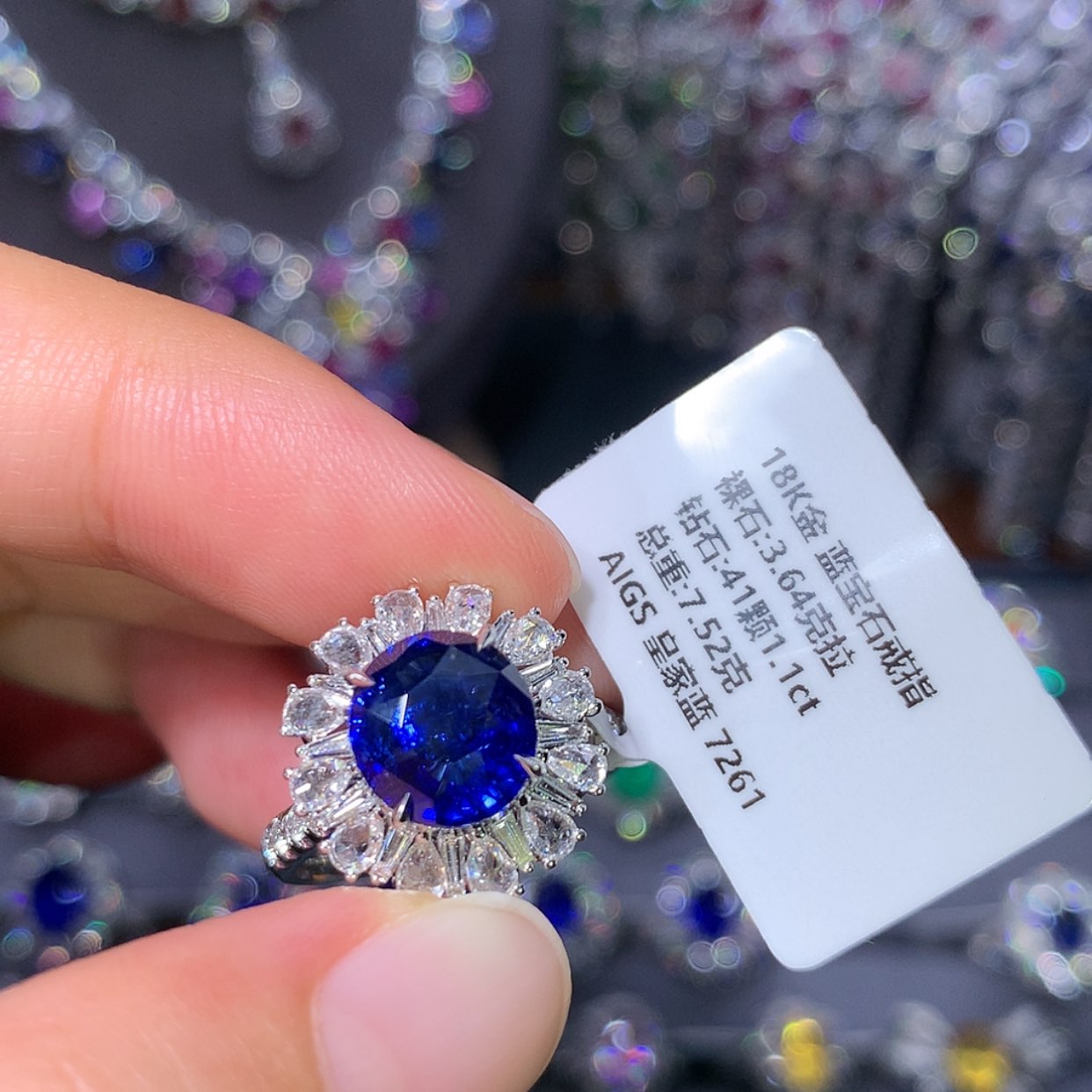 【闪购商品】蓝宝石戒指18K金镶嵌