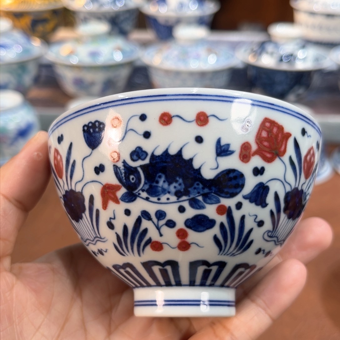 ………………………………………………………………