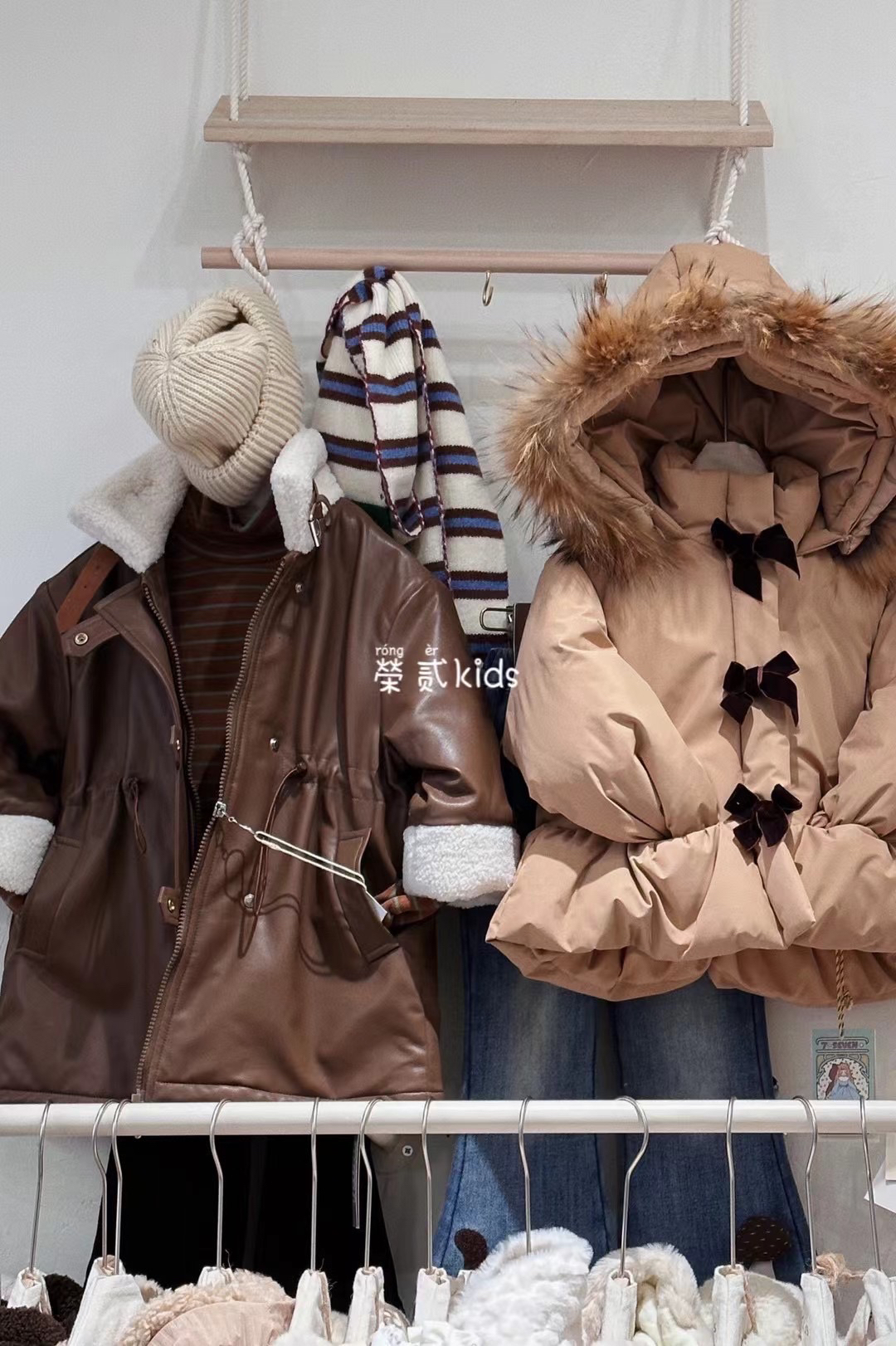 设计款拼接皮面风衣外套