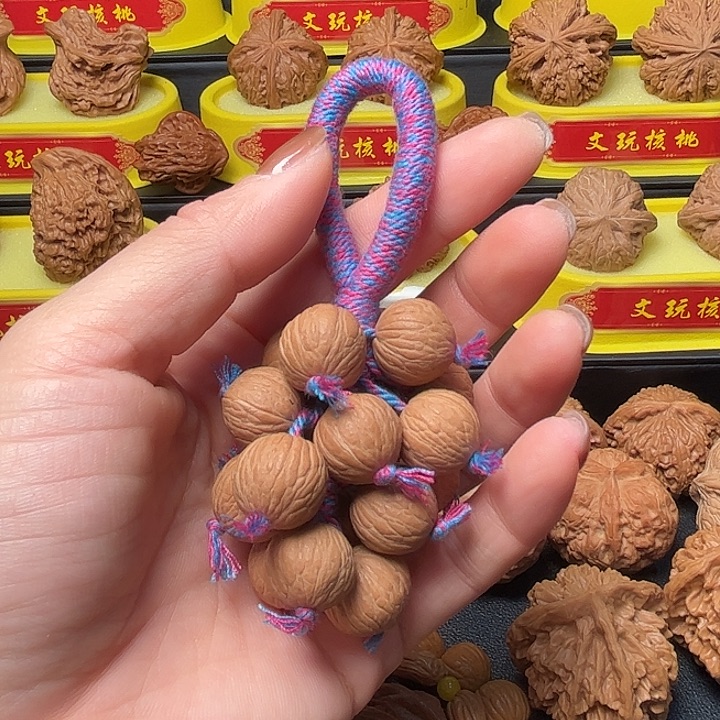 核桃葡萄串文玩摆件工艺品的