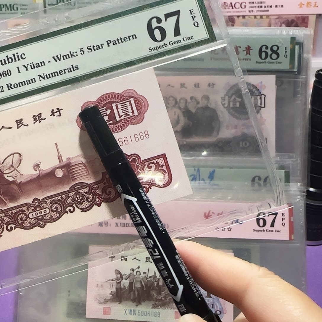 纸3561668，。。。。。。。。