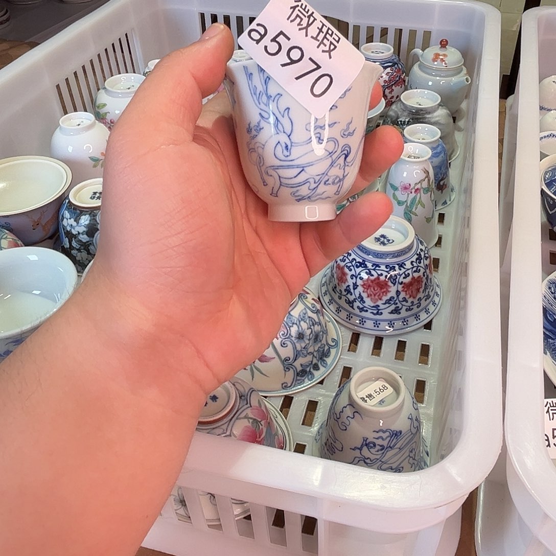 清仓的时候就会有一种很好