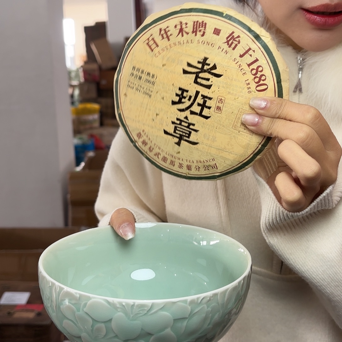 龙泉云间青瓷小米茶器