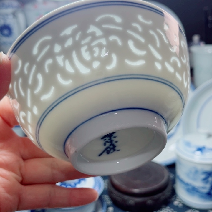 青花玲珑5寸饭碗满雕双福双线