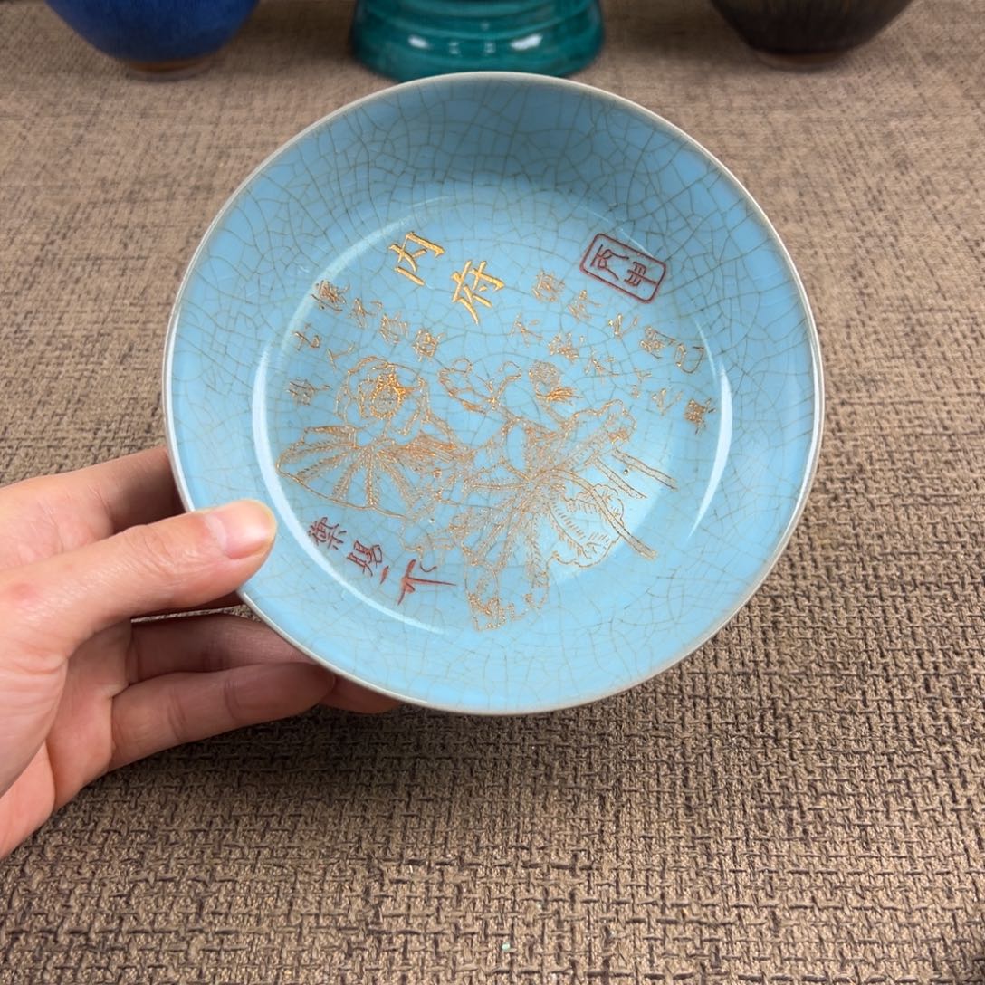 陶Lao窑瓷直播间正能量开门货