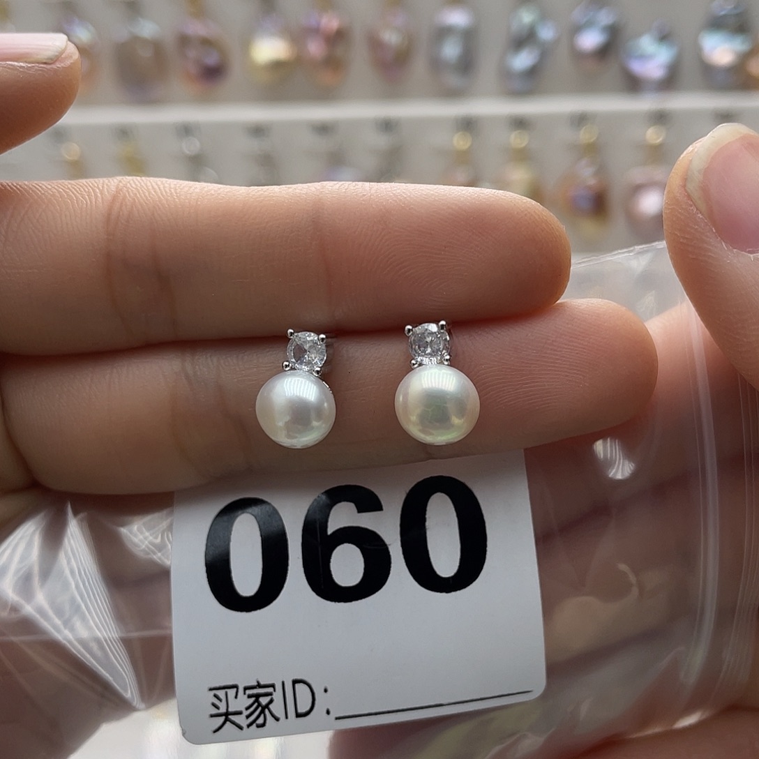 淡水珍珠颈饰未镶嵌