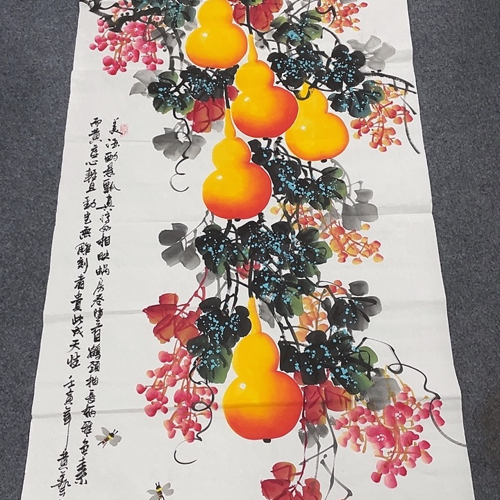 国画我们的目标是成为