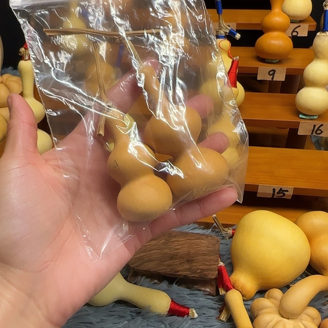 红***丹A精品文玩手把小尺寸葫芦