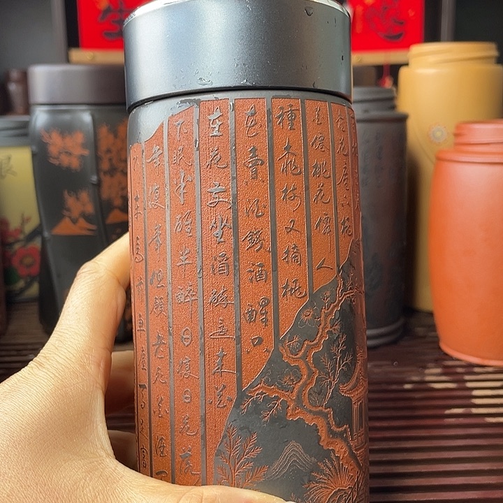 茶杯紫砂宜兴紫砂茶具