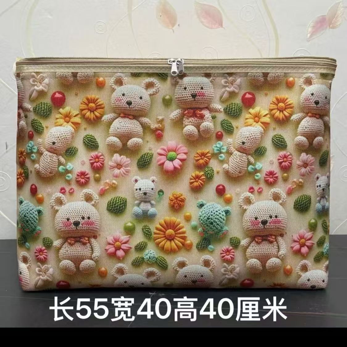【100L横版】5D立体钢圈拉链款装被子棉衣打包收纳必备防潮