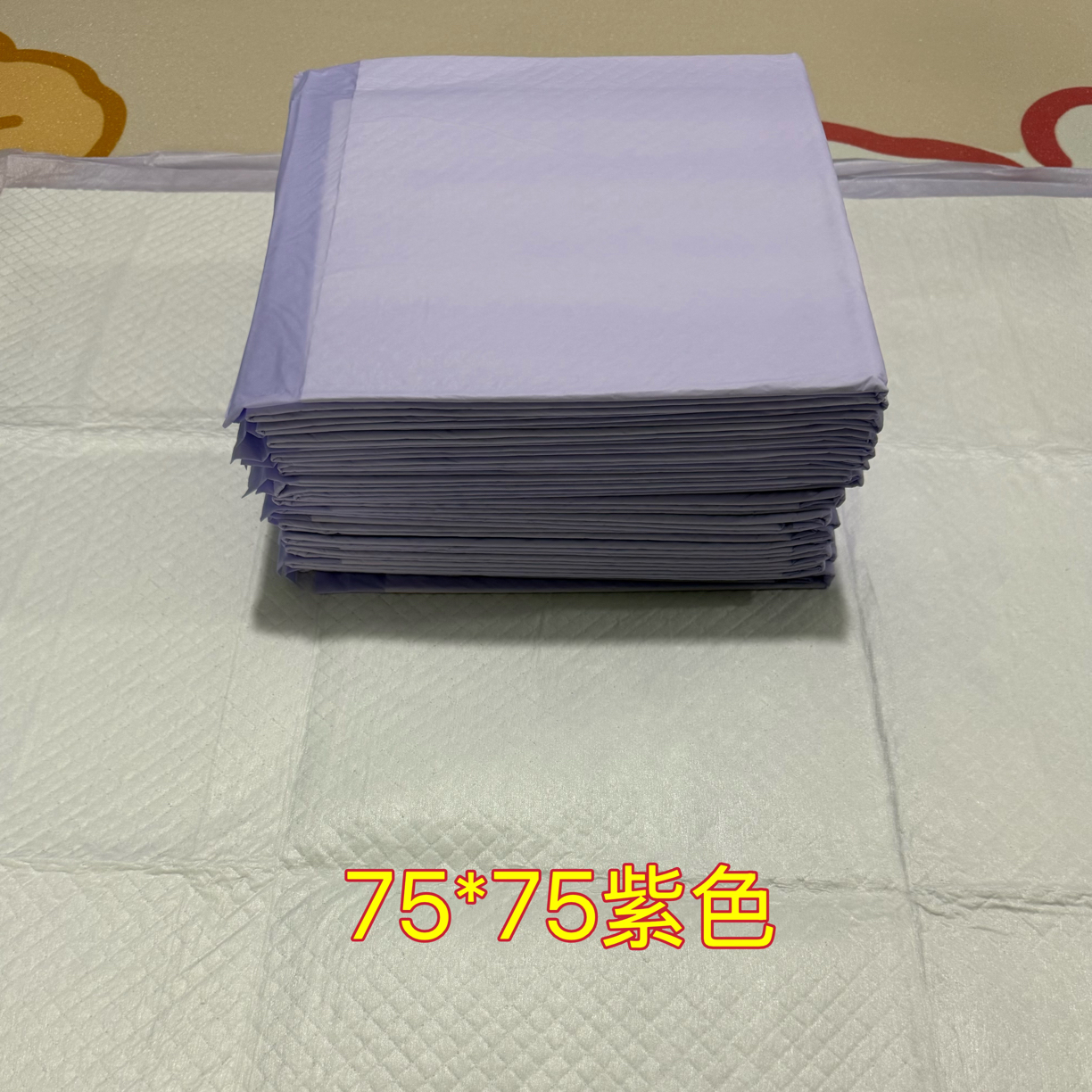 宠物尿垫高性价比75*75外贸尾货狗狗隔尿垫尿片按斤称重微瑕疵