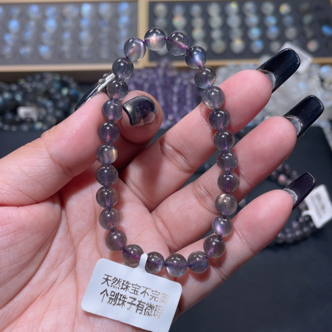 柚***茶手链未镶嵌长石紫彩光拉长石手链7mm