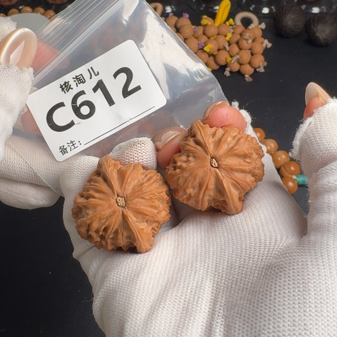 文玩核桃把件37+磨盘C612