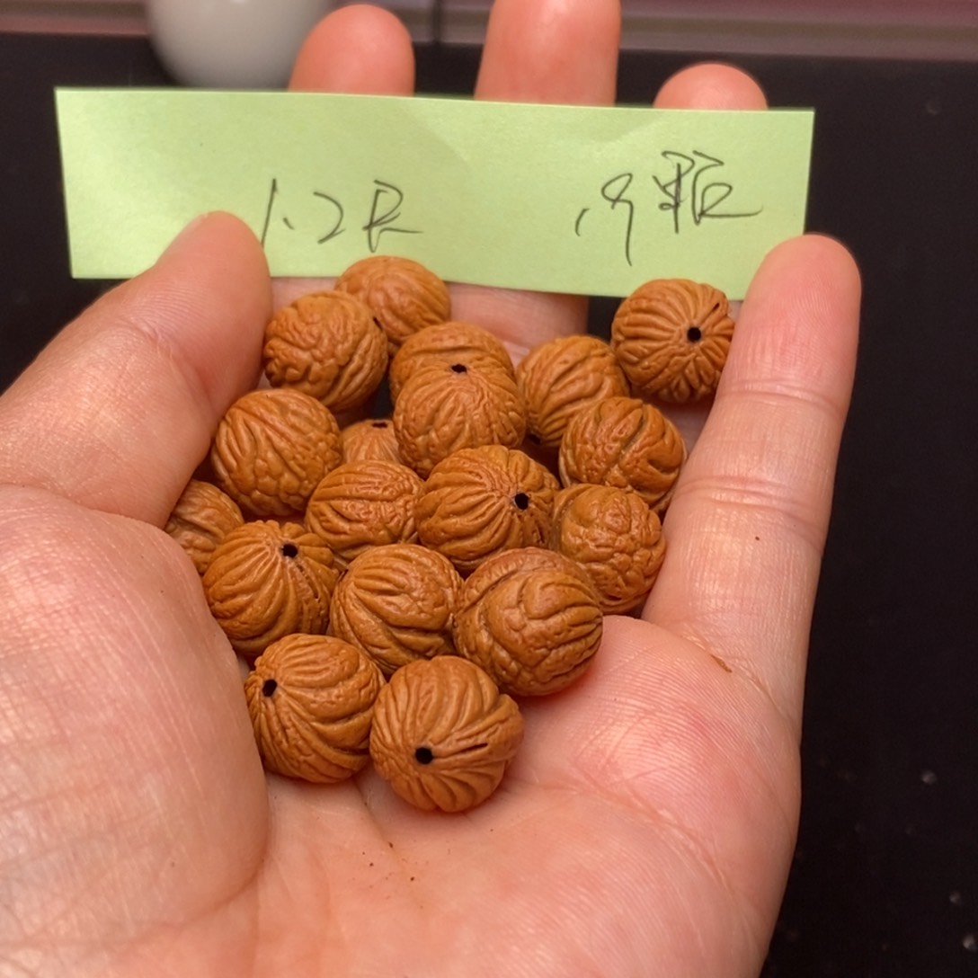 桃核手串秦岭龙纹桃核2