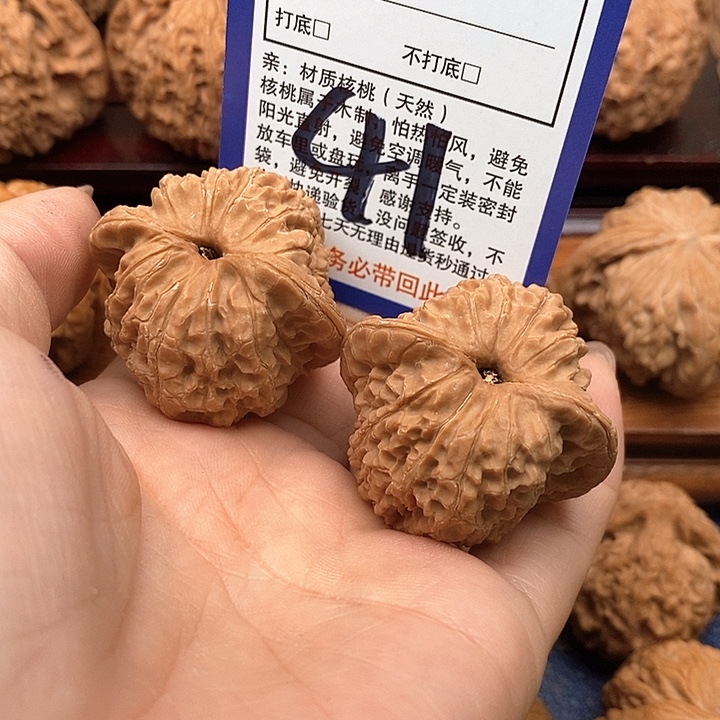 大***然桃核吊坠血麒麟狮子头39