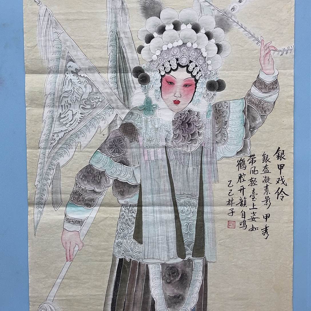 海***子国画青衿美术馆国画作品