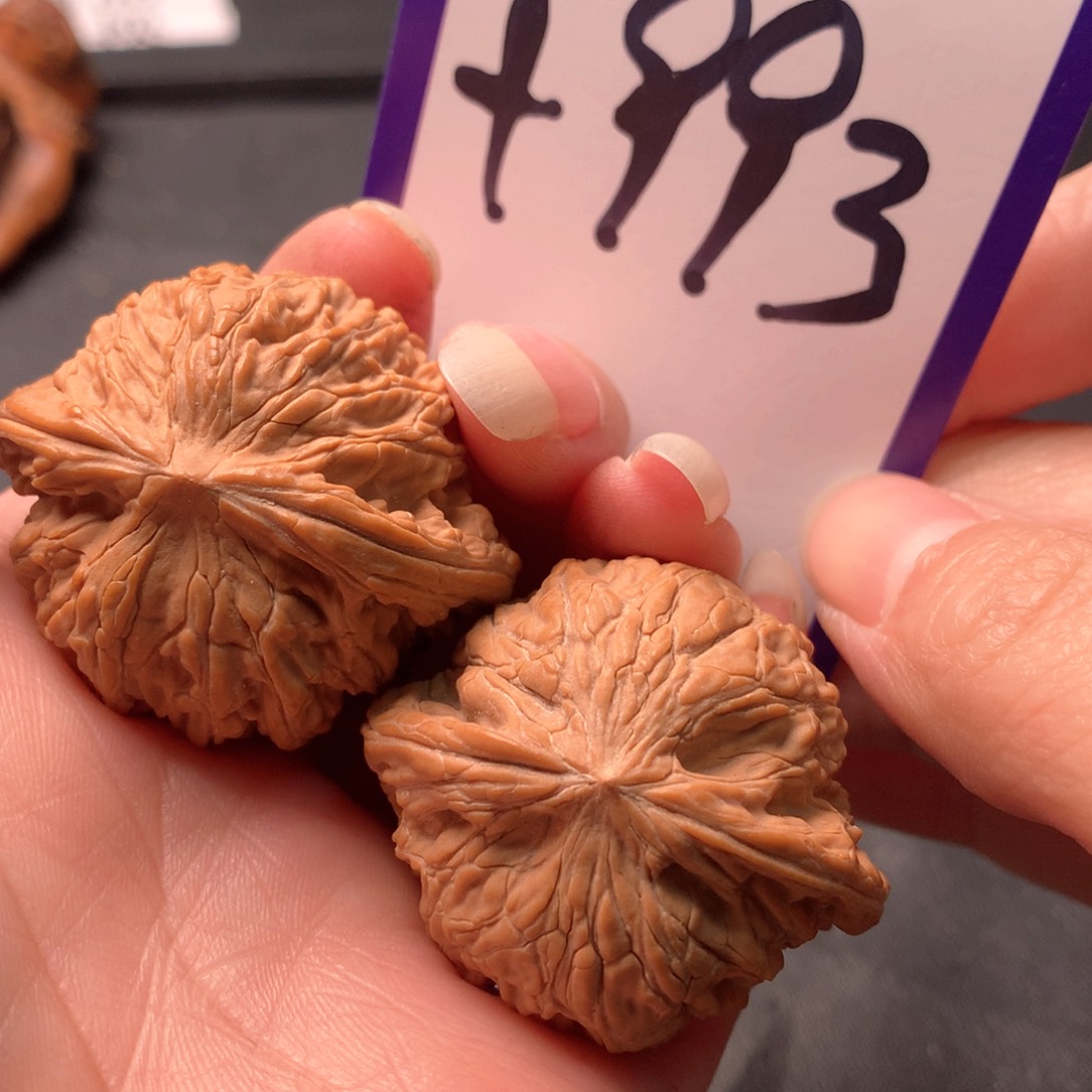 文玩核桃吊坠磨盘